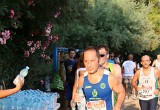 IMG-20150728-WA0023