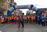 DSC 0059
